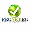 Магазин медиа-контента RECNET.RU