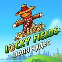 Lucky Fields