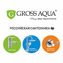 GROSS AQUA - российский производитель смесителей