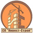 ООО СК "Инвест-Строй"
