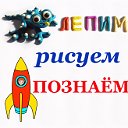 Развивалочки для детей