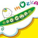 Детский центр "Точка Роста" Краснодар