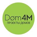 Dom4M - Лучшие проекты домов, дач и коттеджей