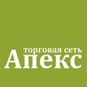 Сеть супермаркетов и универсамов Апекс