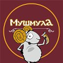 Мушмула — ресторан Грузинской кухни в Самаре
