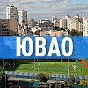 Юго-Восточный административный округ Москвы