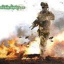 CALL OF DUTY modern war fire