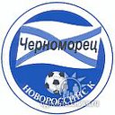 ФК ЧЕРНОМОРЕЦ НОВОРОССИЙСК