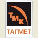 АО "ТАГМЕТ" (Таганрогский металлургический завод)