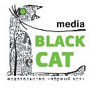 ООО Издательство "Чёрный кот"