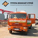 Заказать бетон и жби в Москве