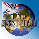 Добро пожаловать в Ассирийский Мир!
