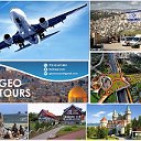 GeoTours - Туризм и путешествия