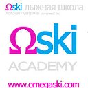 ГОРНОЛЫЖНАЯ ШКОЛА OMEGA SKI ACADEMY