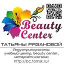 Beauty Center Татьяны Рязановой