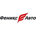 Группа компаний «Феникс-Авто»