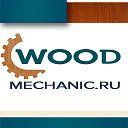 Woodmechanic.ru