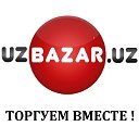 "Uzbazar.UZ" Online