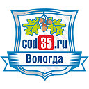 cod35.ru