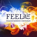 Feelair — кондиционирование и вентиляция КМВ