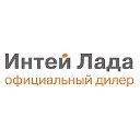 Интей Лада