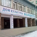 МБУ ДК "Молодость" г.Искитим