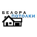 БелораПотолки.ру - Натяжные потолки в Белореченске