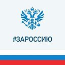 Администрация МО «Город Саратов»