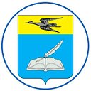Администрация Белинского района Пензенской области