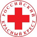 Красный Крест Россошь