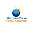 Компания НефтеГазоТехнологии - работа вахтой