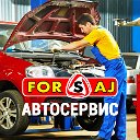 Автосервис Forsaj - Service auto