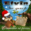 Эко декор из дерева и кожи Elvin-eco