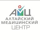 Алтайский медицинский центр