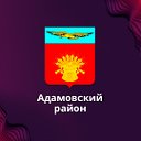 Дом культуры и библиотека села Аниховка