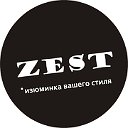 ZEST. Территория искусства