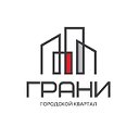 Жилой комплекс «Грани», Краснодар