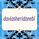 davlasheridzeebi