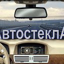 Автостекла в Барановичах. СТО "MAXIMA"