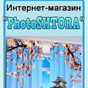 интернет-магазин Фотошторы и постельное белье