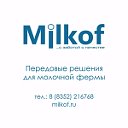 "Milkof"