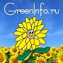 GreenInfo.ru - ЭНЦИКЛОПЕДИЯ РАСТЕНИЙ