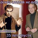 ФИЛЬМЫ СССР ЭКСКЛЮЗИВНОЕ ВИДИО