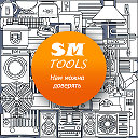 Интернет магазин SM Tools