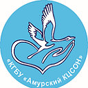 Амурский КЦСОН