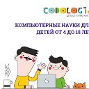 КОДОЛОГИЯ компьютерные науки ЧИТА