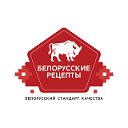 Белорусские рецепты