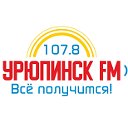 Радио УРЮПИНСК-ФМ
