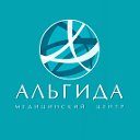 Многопрофильный медицинский центр «Альгида»