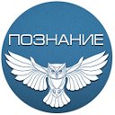 Психологический Клуб Развитие Личности Познание